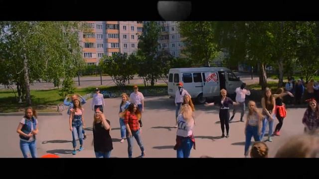 Флешмоб - 11 Б смотреть онлайн