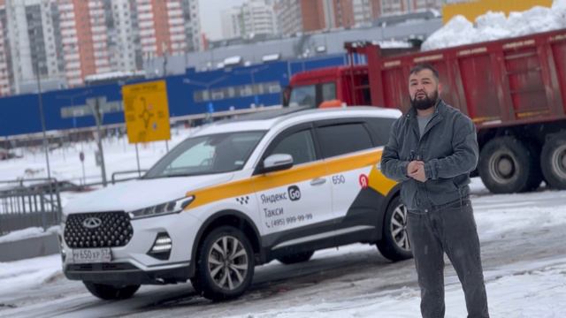 Комфорт-Плюс-выкуп откоруп берем дейт#89298240203