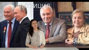 Леонид Рошаль развёлся после 30 лет брака \\\ На кого променял мать своих детей