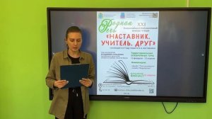 Читает Голубева Дарья, стихотворение "Достучаться до каждого сердца", Марк Львовский