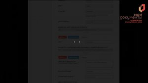 Назначение и выплата региональной социальной доплаты к пенсии