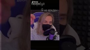 эдиты из тик тока:Улей(Йоши)