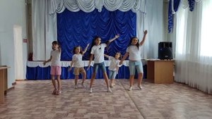 Танцевальная группа "Звездочки" танец "Рыба-солнце"