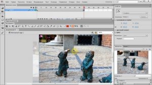 Урок Adobe Flash CS6. Эффект приближения камеры