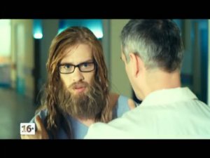 Пробуждение