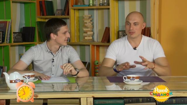 Гуру: психологія танцю смотреть онлайн