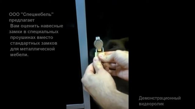 ООО 
