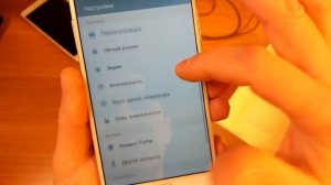 Meizu M5 Note Глобальная версия M621H