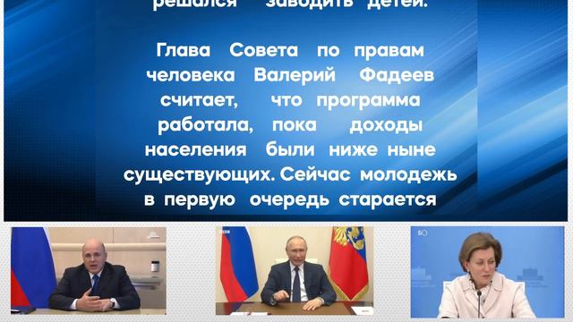 ПЕНСИОНЕРЫ СТРАДАЮТ! ГОЛИКОВА ПОТЕРПЕЛА КРАХ