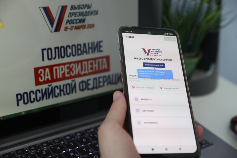 Более половины москвичей выбрали электронное голосование / События на ТВЦ