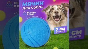 Анимация карточек для маркетплейсов Wildberries, Ozon