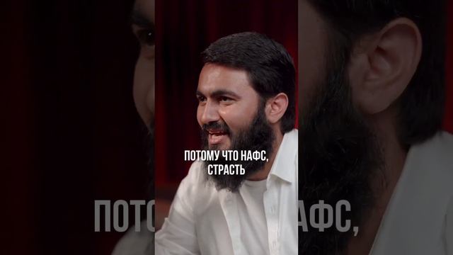 Религия идеальна. Мусульмане - нет. - Юсуф Берхудар #юсуфберхудар #мусульмане #мусульманин #ислам смотреть онлайн