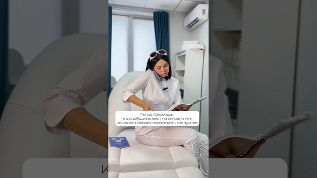 Лазерная эпиляция Казань +7 917 299 9316 смотреть онлайн