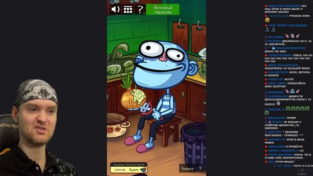 ТЕСТ НА ТРОЛЛФЕЙС! ► Troll Face Quest Silly Test Часть 1 смотреть онлайн