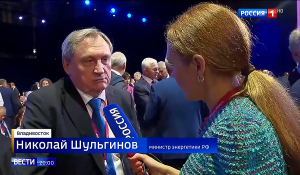 Николай Шульгинов в сюжете телеканала Россия-1, посвящённом работе ВЭФ-2023