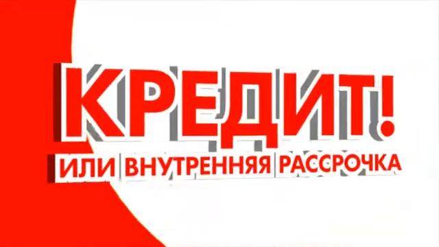 Мебельный Двор