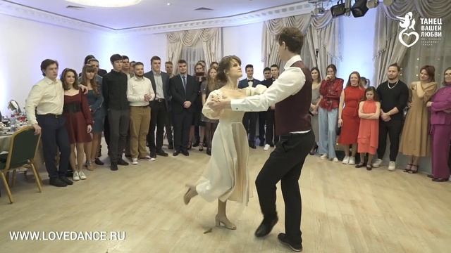 История любви, рассказанная в свадебном танце: Вера и Максим!