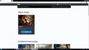СФЕРА 3 / КАК ЗАПУСТИТЬ 2 ОКНА В SANDBOX
