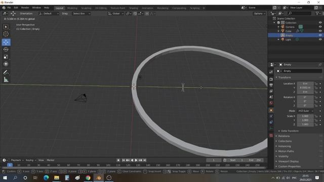 blender согнуть объект