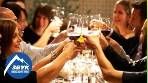 Ася Тлекова - Застольная