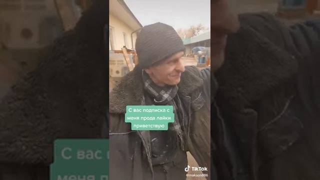 анекдот про мальчика дауна смотреть онлайн