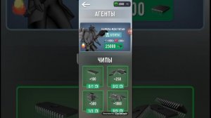 о туалет fight
