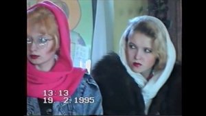 Притча для новобрачных 1995г