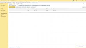 Расчет прайс листов по произвольным формулам в 1С УТ 11.4 (2022)