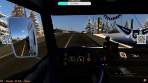 ETS 2. v1.50, ProMods 2.70, Везу Тракторы На VOLVO NL 12 EDC Часть 2