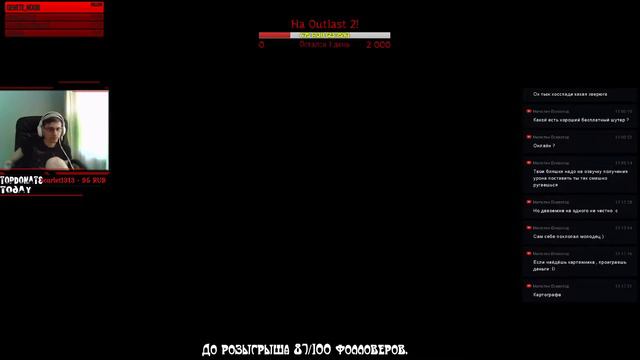 Когда же наступит конец мои страданиям? Проходим Hollow Knight смотреть онлайн