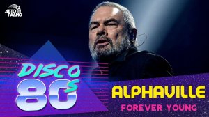 Alphaville - Forever Young (Disco of the 80's Festival, Russia, 2019)