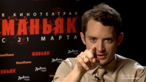 Элайджа Вуд (Elijah Wood) смотрит русские фильмы 