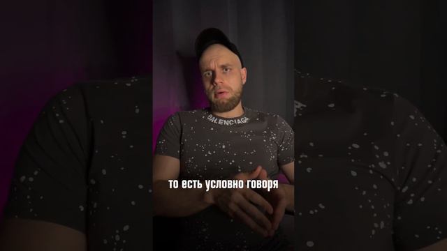 ПОЧЕМУ КЛИЕНТ ГОВОРИТ ЧТО ЕМУ ДОРОГО?