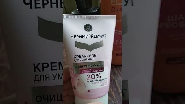 Отзывы о Эйвоне!!!!!