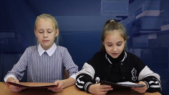 психологический портрет педагога доп образования смотреть онлайн