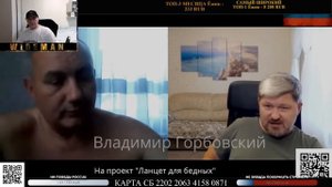 "ПОЛУЧАЕТСЯ РУССКИЙ" РЕАКЦИЯ НА ЧАТ РУЛЕТКУ ОТ  "Владимир Горбовский"