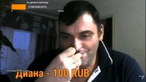 Марик life  :"Вяжевич молодую не потянет"