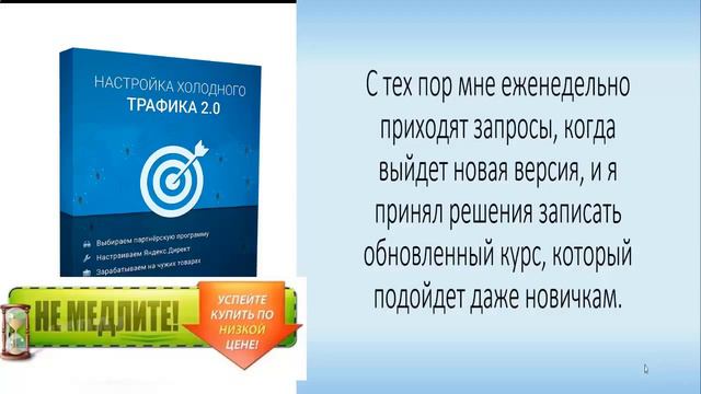 Как сделать  бизнес собственными руками!