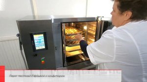 Пароконвектомат «Агат» 6  -  выпечка пирогов