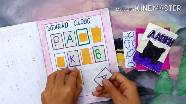 🍒Новая новиночка-ЛАПКИ🍒РАСПАКОВКА БУМАЖНЫХ СЮРПРИЗОВ!!!! смотреть онлайн