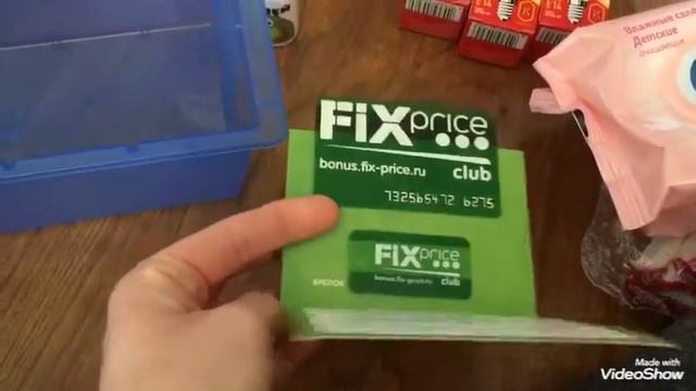 Покупки фикс прайс//готовлю уху из сайры. смотреть онлайн