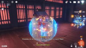 Особый гадальный листок: прохождение подземелья «Под заброшенным домом» | Genshin Impact