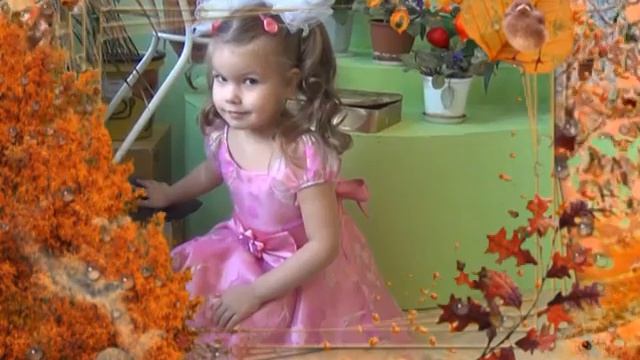 Осенний утренник средняя группа смотреть онлайн