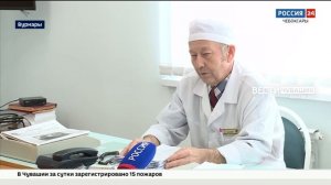 Военный хирург с большим стажем переехал в Чувашию и устроился в Вурнарскую ЦРБ