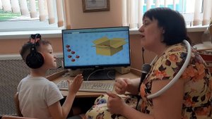 Занятие по математике с глухим ребенком.