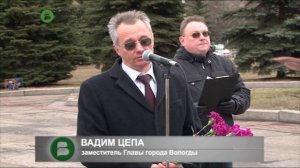 В Вологде будет установлен памятник выдающемуся политику Анатолию Дрыгину