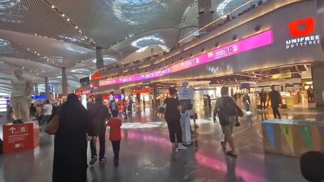 Навигация в Аэропорту Стамбула.