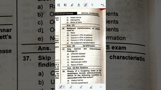 GIT past mcqs by Dr shams part 2 GYAN BOOK SERIES смотреть онлайн