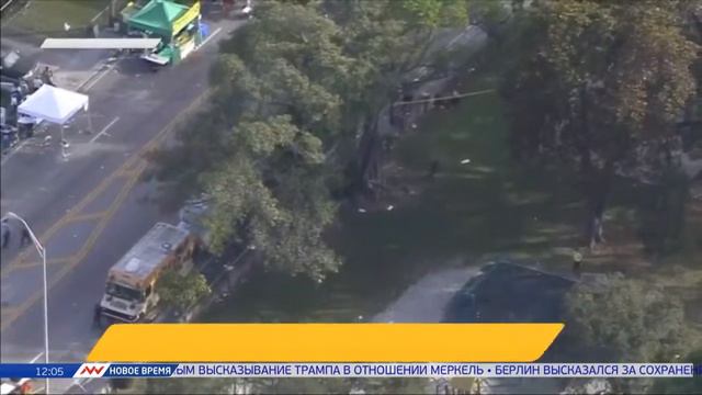 Новое время, 17 января 2017г, 12:00 смотреть онлайн