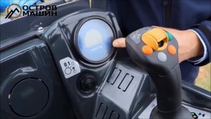 Обзор 10 серии универсальных погрузчиков MultiOne